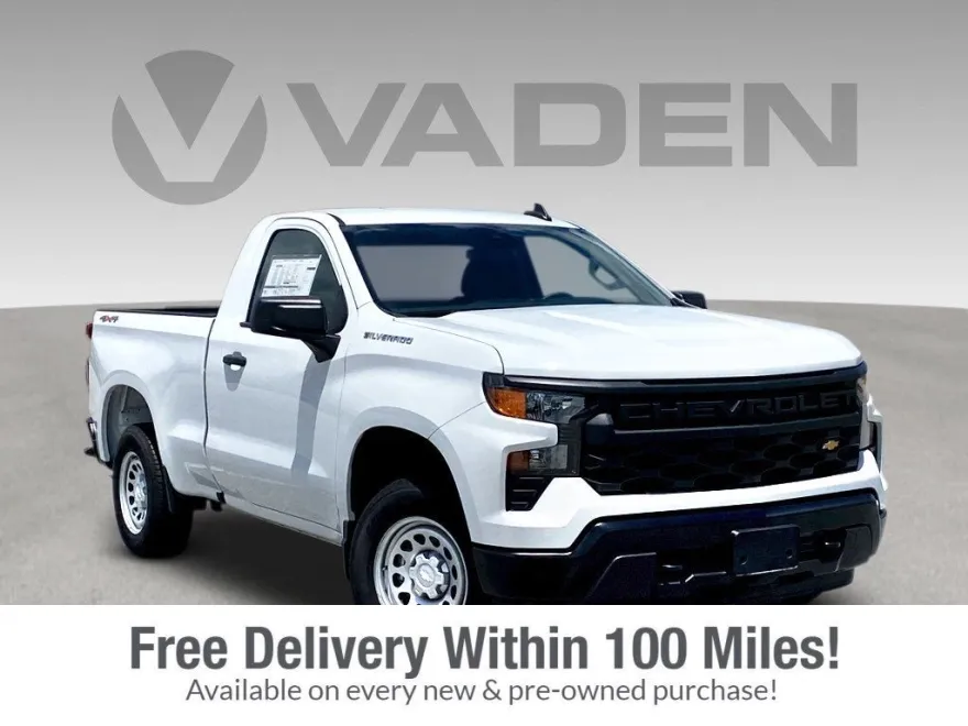 2024 Chevrolet Silverado 1500 photo 1