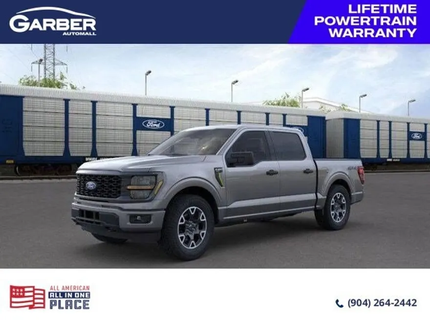 2025 Ford F-150 STX photo 1