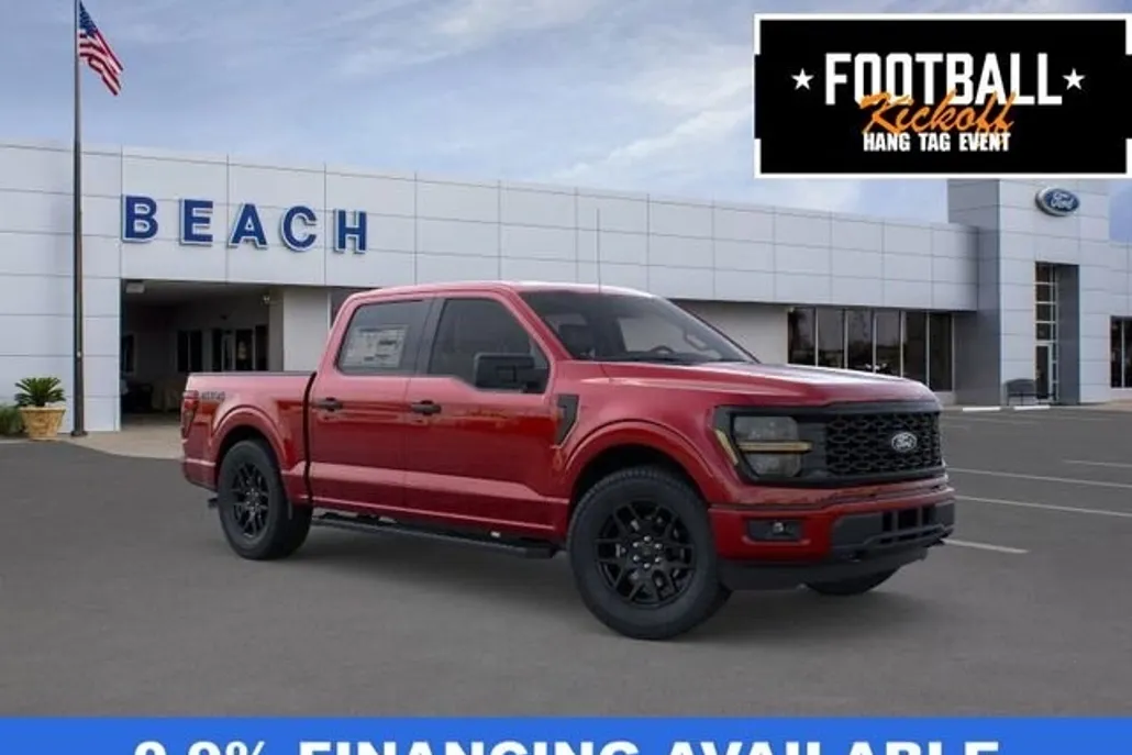 2025 Ford F-150 STX photo 1
