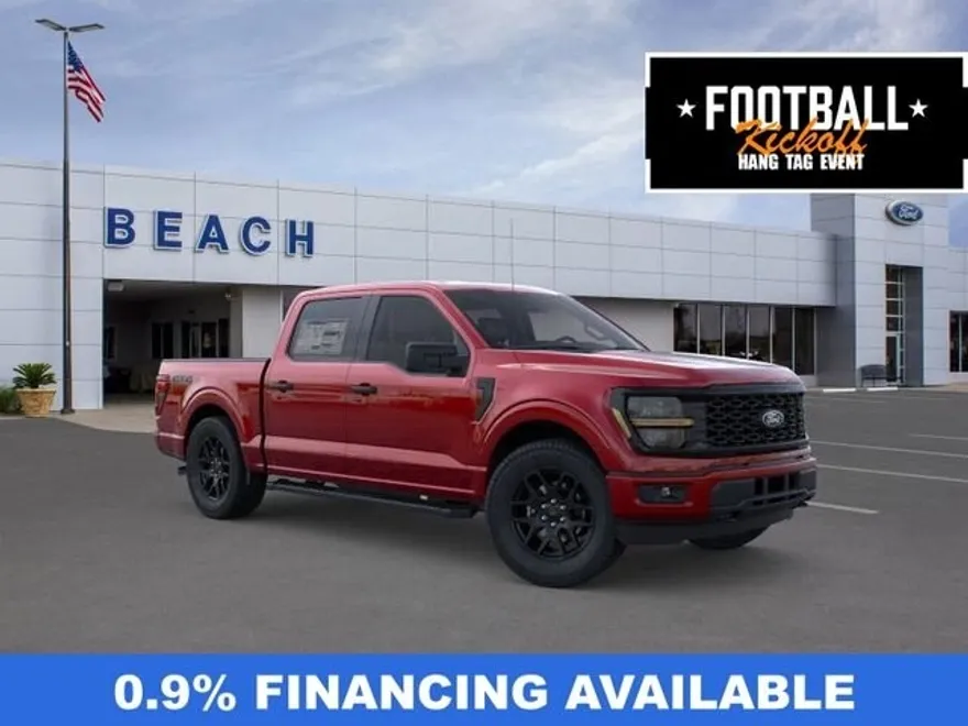 2025 Ford F-150 STX photo 1