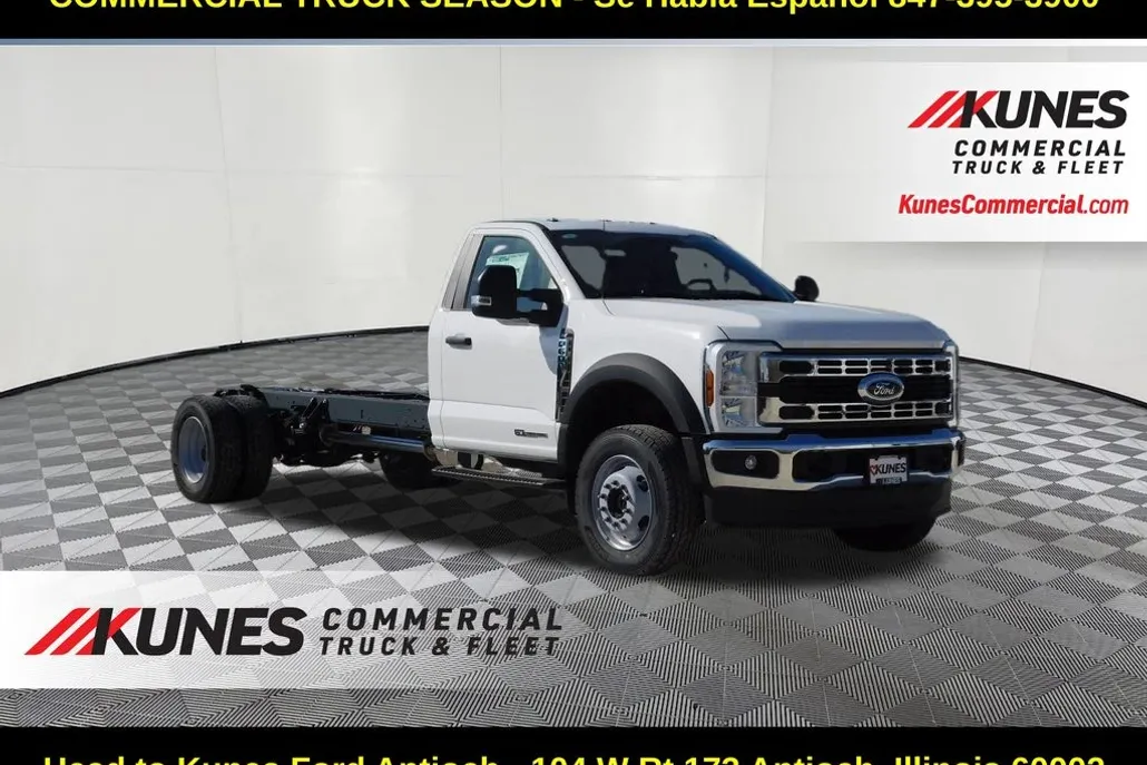 2024 Ford F-600 photo 1