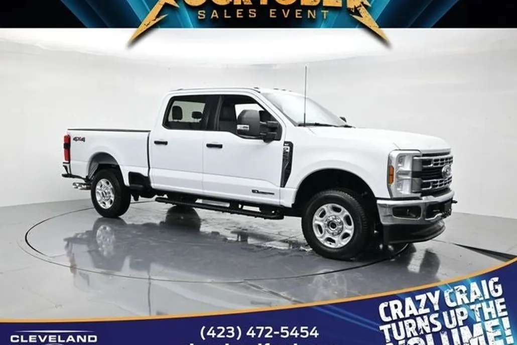 2026 Ford F-250 photo 1