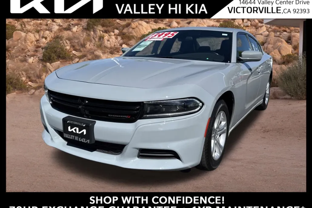 2022 Dodge Charger SXT photo 1