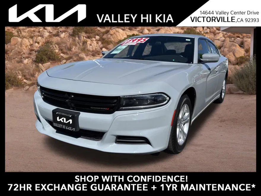 2022 Dodge Charger SXT photo 1