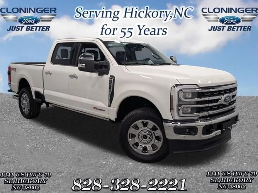 2025 Ford F-250 photo 1