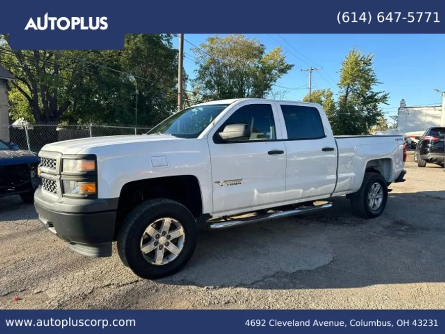 2015 Chevrolet Silverado 1500 Work Truck photo 1