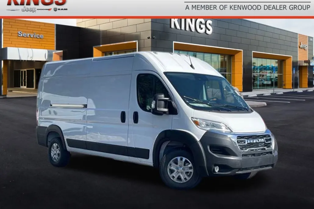 2024 Ram ProMaster 2500 photo 1