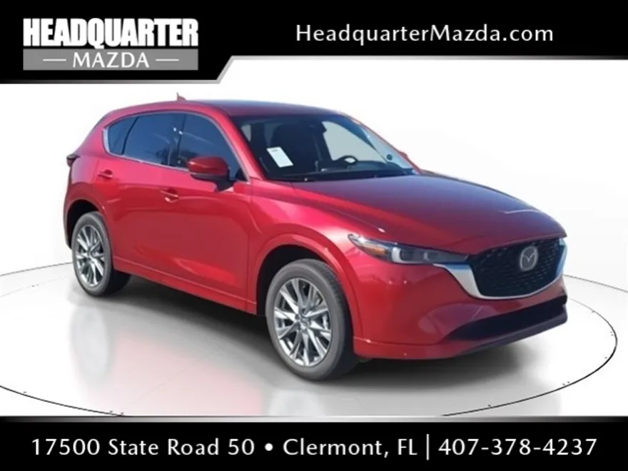 2025 Mazda CX-5 2.5 Premium Plus photo 1