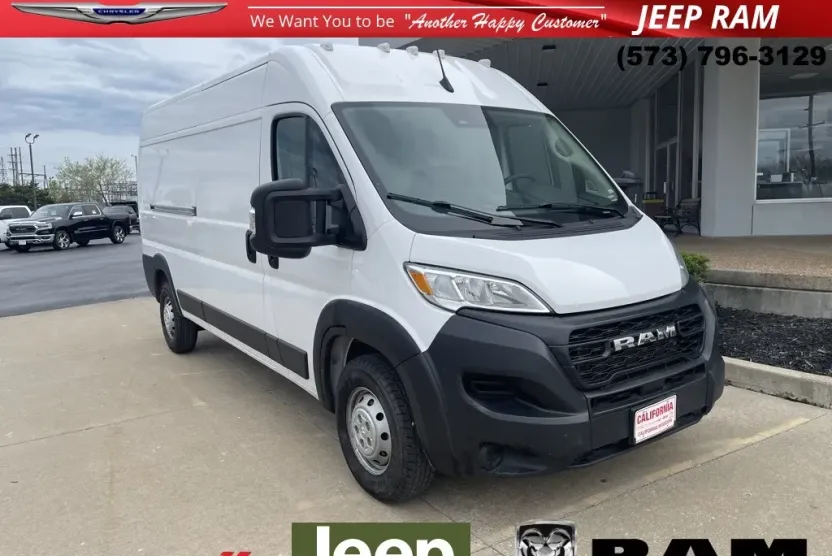 2023 Ram ProMaster 2500 Cargo Van photo 1