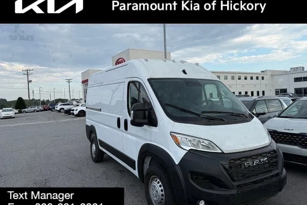 2024 Ram ProMaster 1500 photo 1