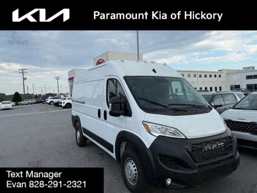 2024 Ram ProMaster 1500 photo 1