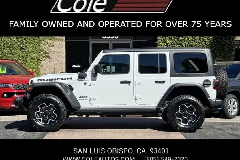 2022 Jeep Wrangler Unlimited 4xe Rubicon photo 1