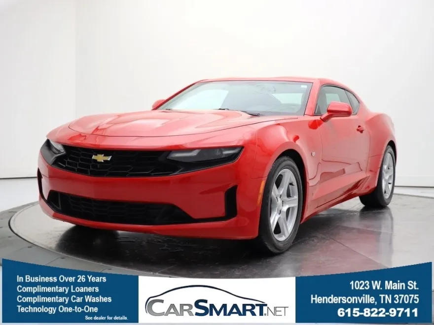 2023 Chevrolet Camaro 1LT photo 1
