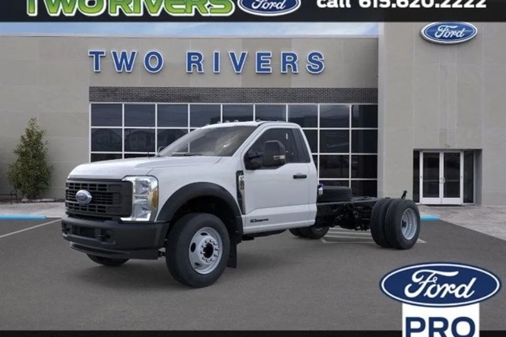 2025 Ford F-600 photo 1
