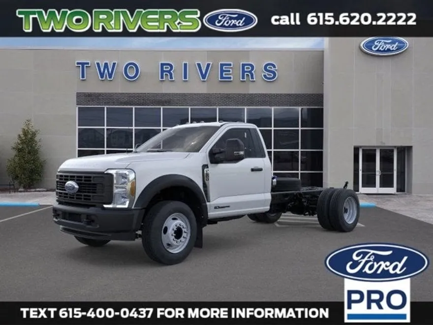 2025 Ford F-600 photo 1