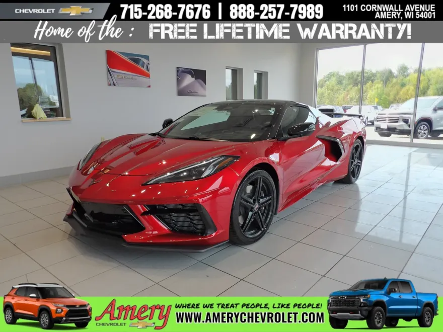 2026 Chevrolet Corvette Stingray 2LT photo 1