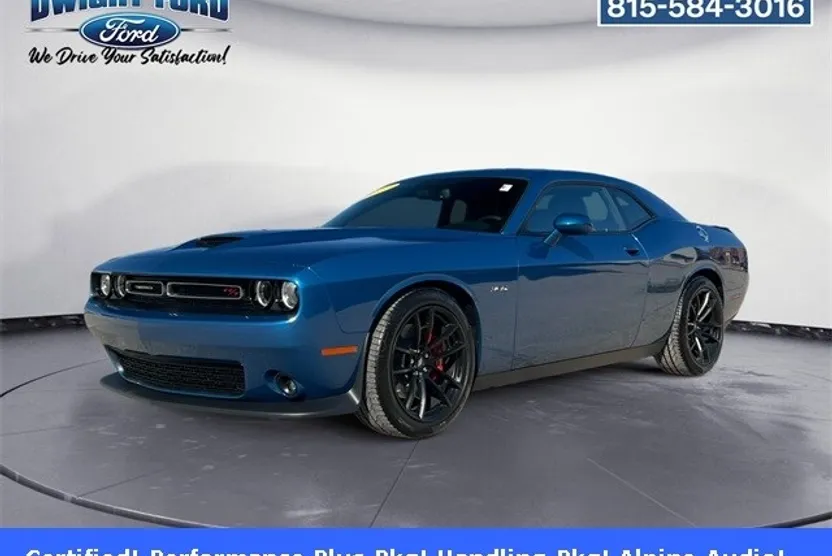 2023 Dodge Challenger R/T photo 1