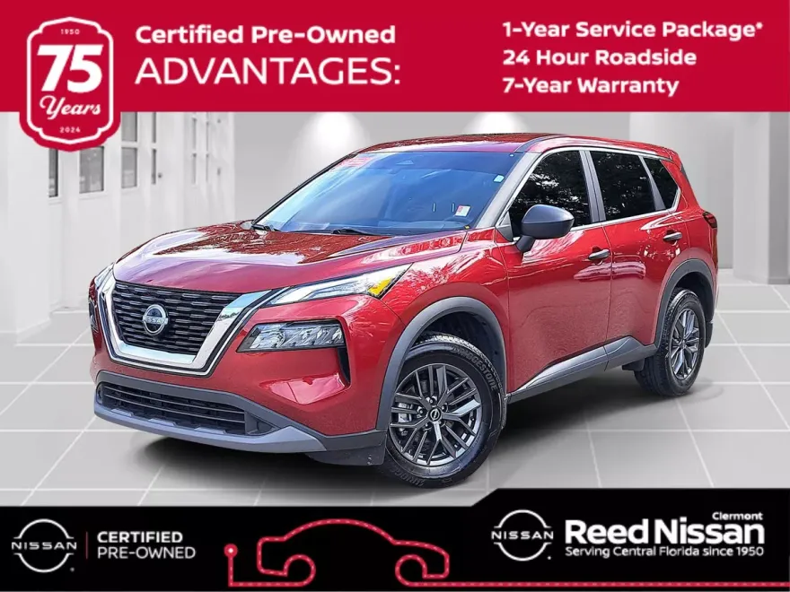 2023 Nissan Rogue S photo 1
