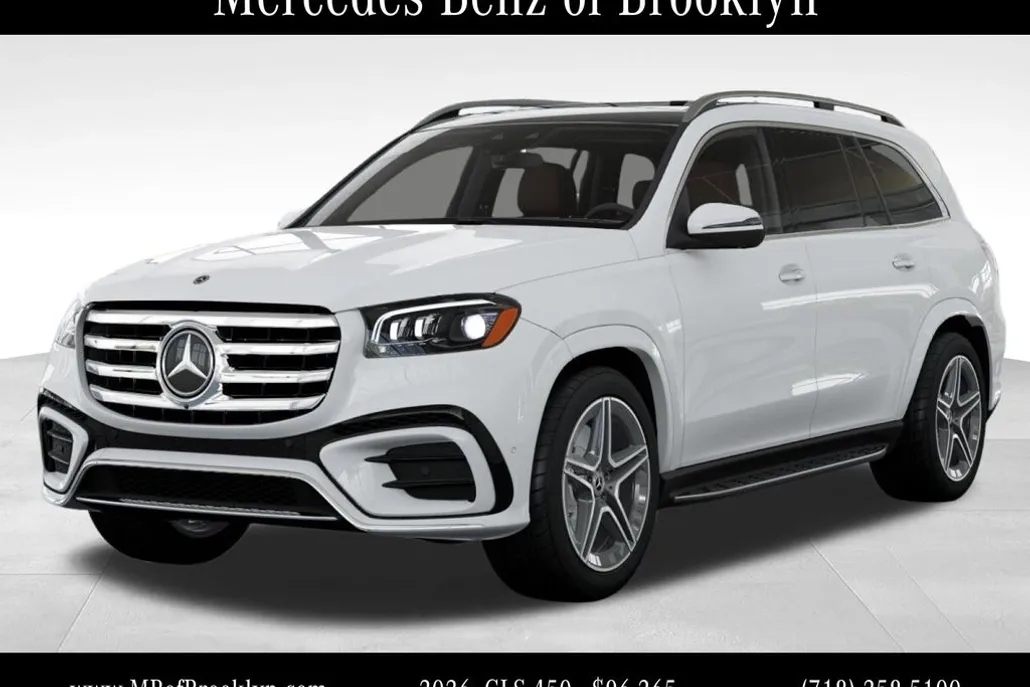 2026 Mercedes Benz GLS 450 4MATIC photo 1