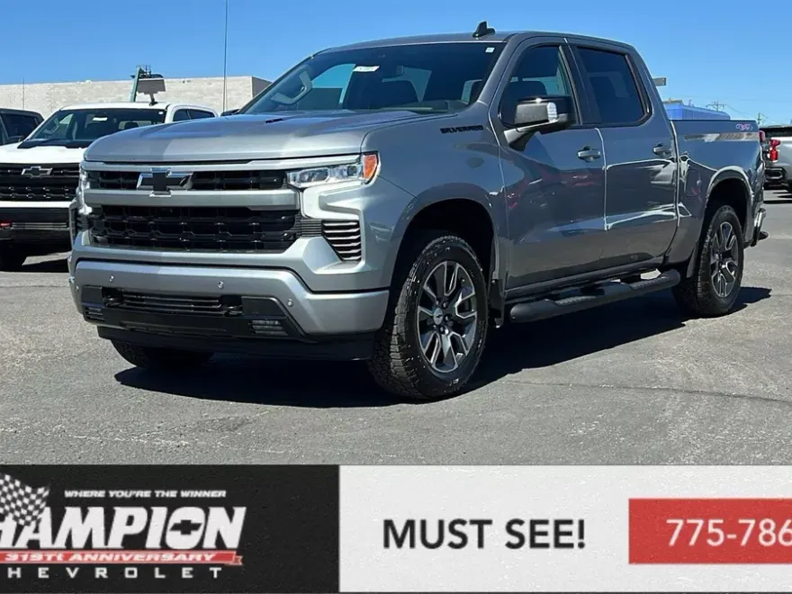 2025 Chevrolet Silverado 1500 RST photo 1