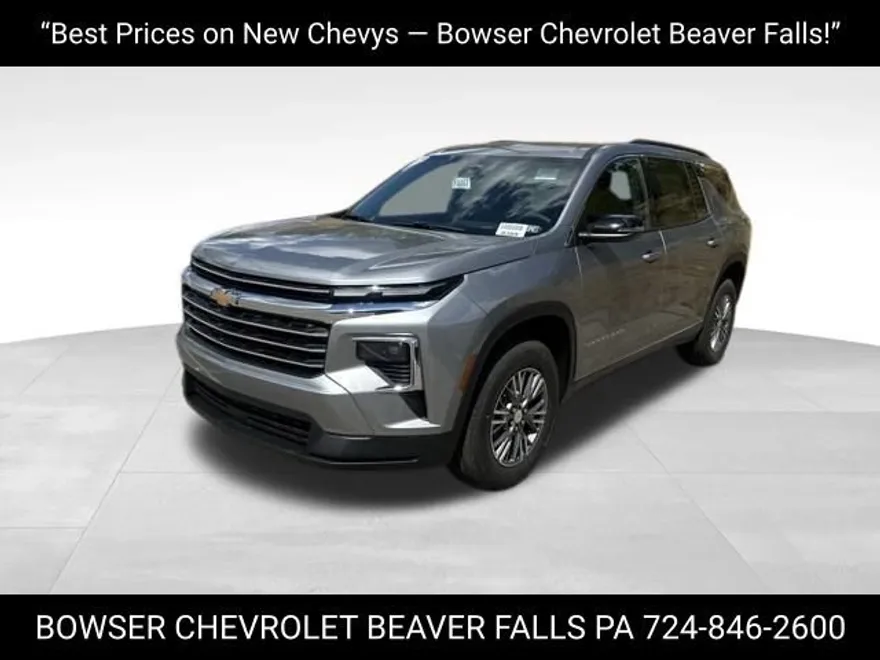 2026 Chevrolet Traverse 2LT photo 1