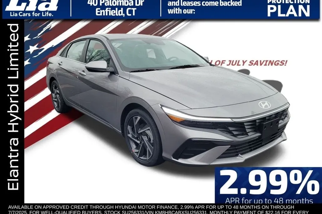 2025 Hyundai Elantra Hybrid Limited photo 1