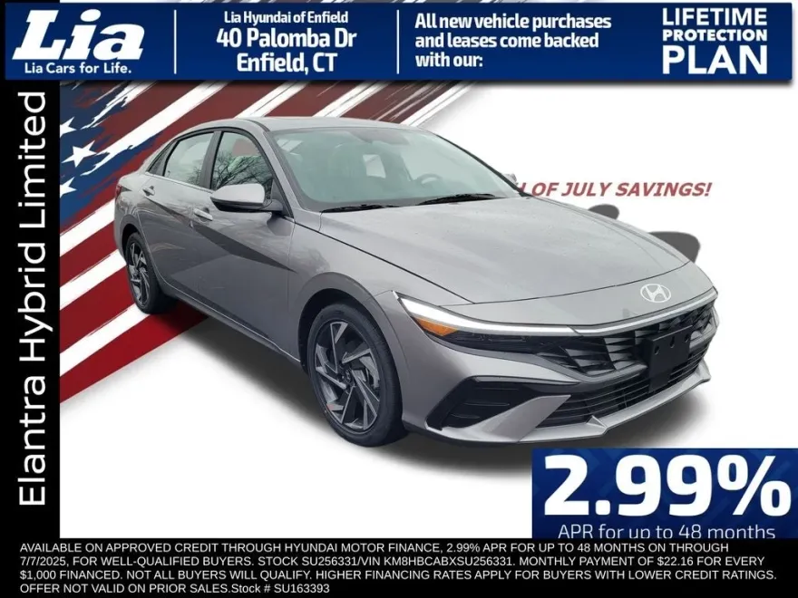 2025 Hyundai Elantra Hybrid Limited photo 1