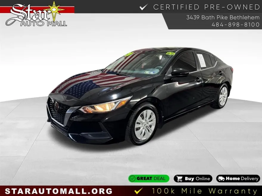 2020 Nissan Sentra S photo 1