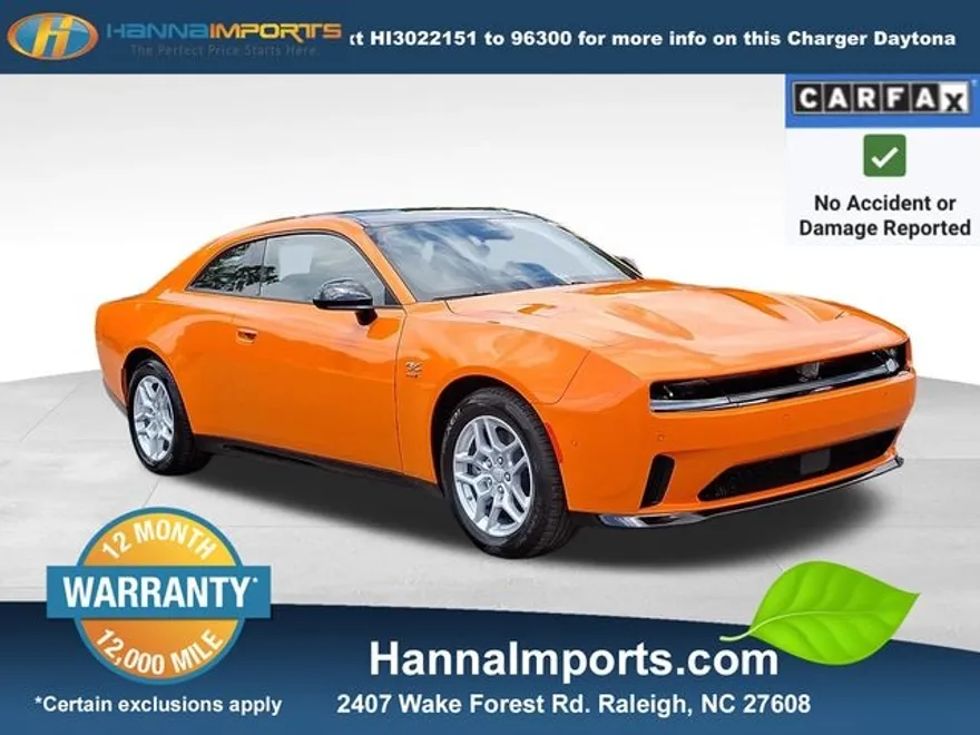 2025 Dodge Charger R/T photo 1