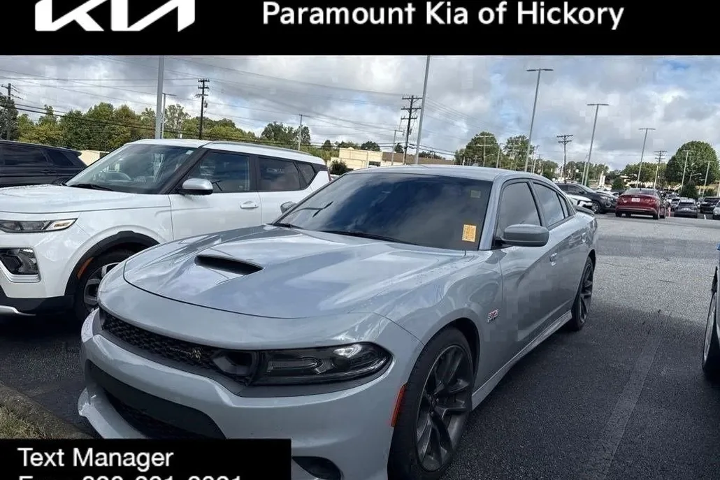2020 Dodge Charger Scat Pack photo 1