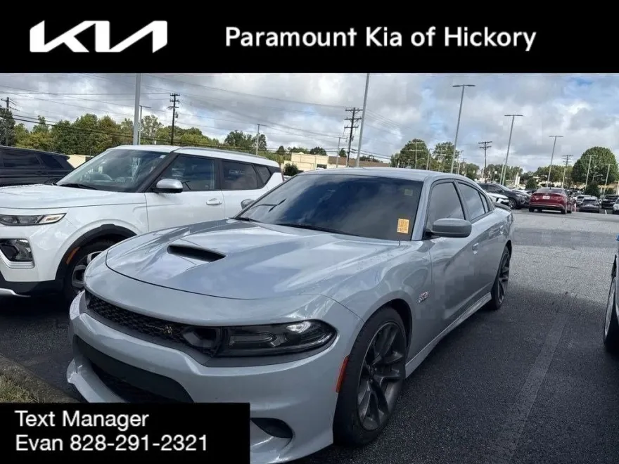 2020 Dodge Charger Scat Pack photo 1