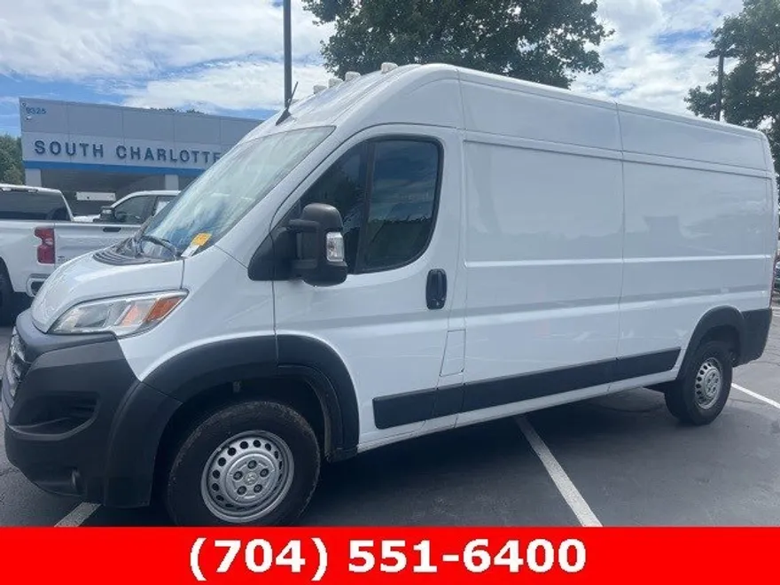 2024 Ram ProMaster 2500 photo 1