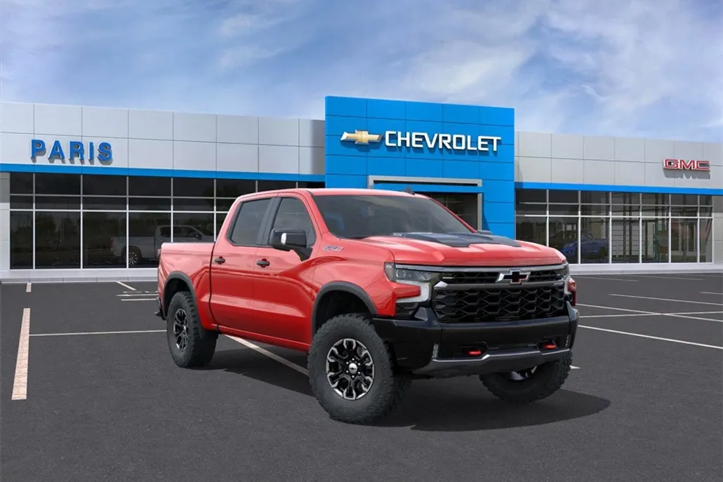 2026 Chevrolet Silverado 2500HD LT photo 1