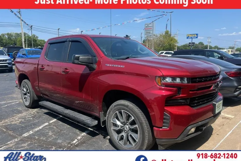 2019 Chevrolet Silverado 1500 RST photo 1