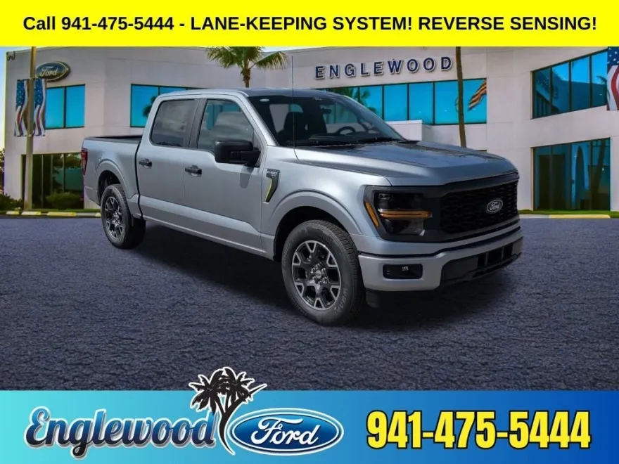 2025 Ford F-150 STX photo 1
