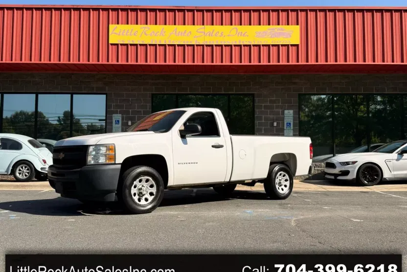 2013 Chevrolet Silverado 1500 Work Truck photo 1
