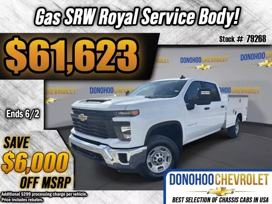 2025 Chevrolet Silverado 2500HD photo 1