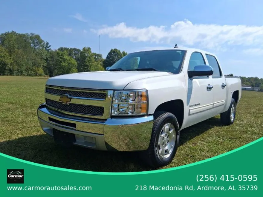 2013 Chevrolet Silverado 1500 LT photo 1