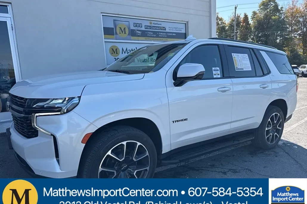 2022 Chevrolet Tahoe RST photo 1