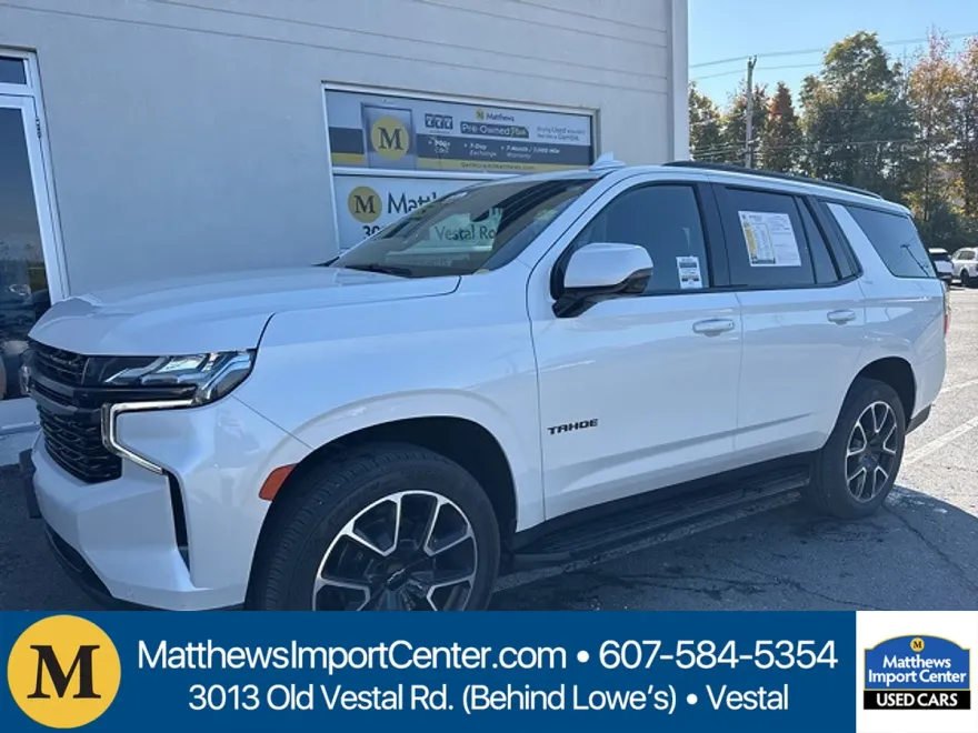 2022 Chevrolet Tahoe RST photo 1