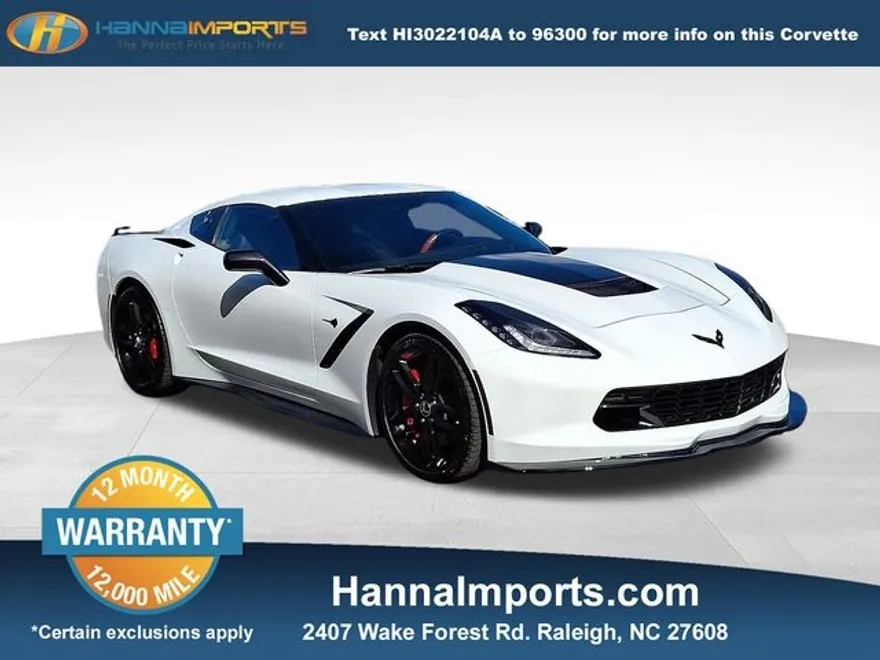2015 Chevrolet Corvette Stingray Z51 3LT photo 1