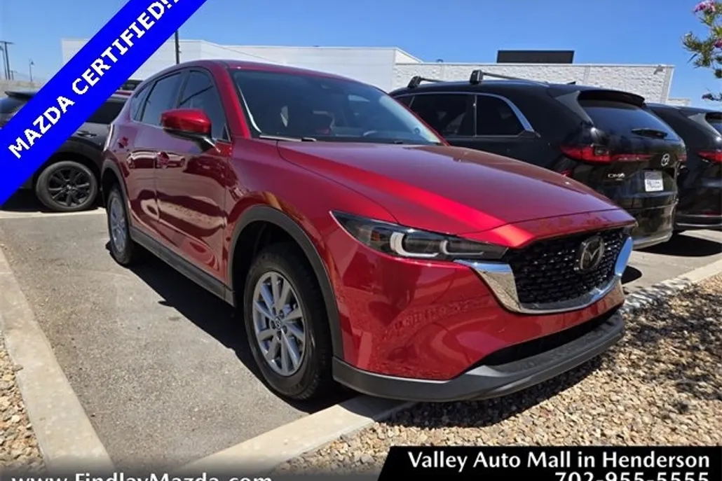 2023 Mazda CX-5 2.5 S Preferred photo 1