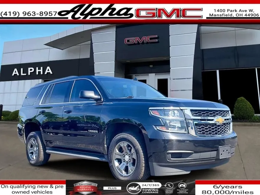 2018 Chevrolet Tahoe LS photo 1