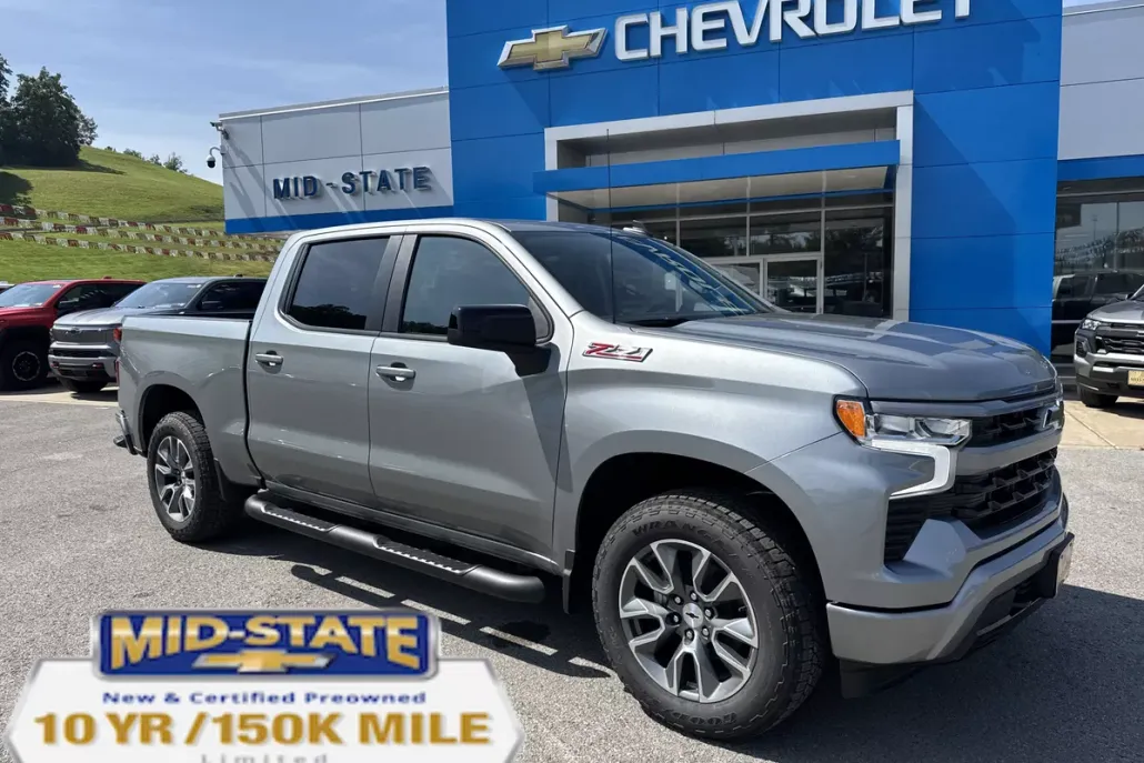 2026 Chevrolet Silverado 1500 RST photo 1