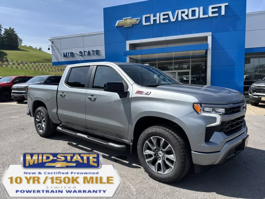 2026 Chevrolet Silverado 1500 RST photo 1