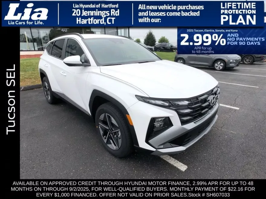 2025 Hyundai Tucson SEL photo 1