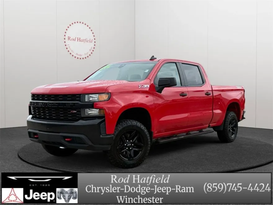 2022 Chevrolet Silverado 1500 Custom Trail Boss photo 1