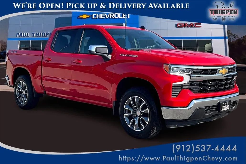 2026 Chevrolet Silverado 1500 LT photo 1