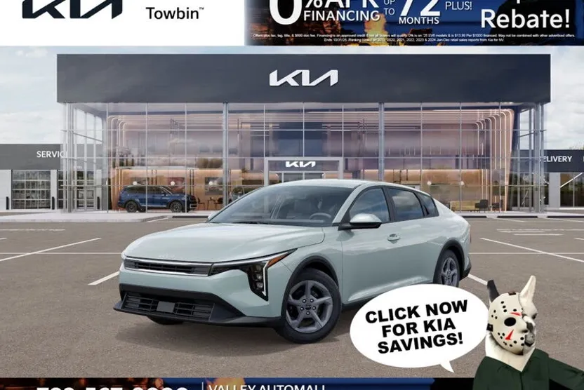 2025 Kia K4 LXS photo 1