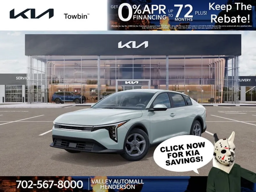 2025 Kia K4 LXS photo 1